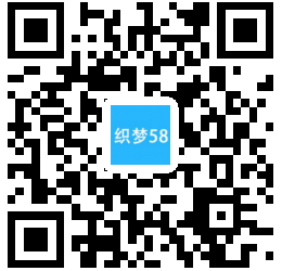 【织梦模板】响应式机械制造类织梦模板(自适应手机端) - 壹忧舍