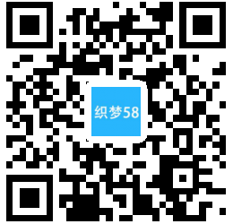 【织梦模板】响应式工业机械类织梦模板(自适应手机端) - 壹忧舍