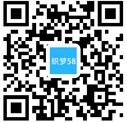 【织梦模板】响应式五金冲压类织梦模板(自适应手机端) - 壹忧舍