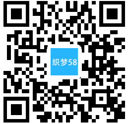 【织梦模板】响应式医疗机构类网站织梦模板(自适应移动端) - 壹忧舍