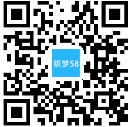 【织梦模板】响应式智能无人机类网站织梦模板(自适应手机端) - 壹忧舍