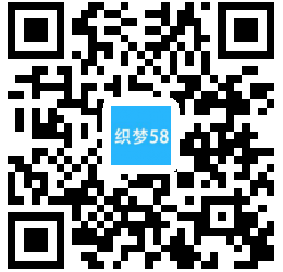 【织梦模板】响应式家具家居类网站织梦模板(自适应手机端) - 壹忧舍
