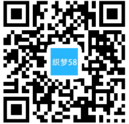 【织梦模板】响应式旅游公司官网类网站织梦模板(自适应手机端) - 壹忧舍