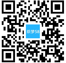 【织梦模板】响应式服装时装设计类网站织梦模板(自适应手机端) - 壹忧舍