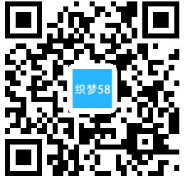 【织梦模板】响应式建筑规划施工类网站织梦模板(带手机端) - 壹忧舍