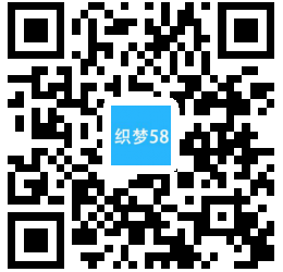 【织梦模板】响应式酒店客房服务类网站织梦模板(自适应手机端) - 壹忧舍