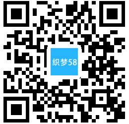 【织梦模板】响应式茶叶种植类网站织梦模板(自适应手机端) - 壹忧舍