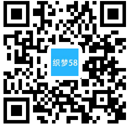 【织梦模板】响应式风景摄影类网站织梦模板(自适应手机端) - 壹忧舍