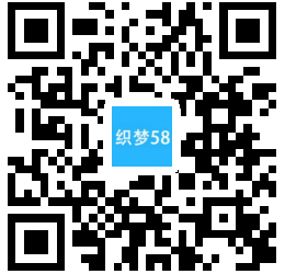 【织梦模板】响应式食品蛋糕甜点类网站织梦模板(自适应手机端) - 壹忧舍