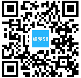 【织梦模板】响应式净水设备类网站织梦模板(自适应手机端) - 壹忧舍