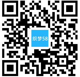 【织梦模板】响应式激光设备类网站织梦模板(自适应手机端) - 壹忧舍