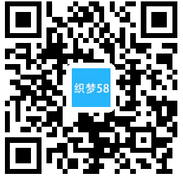 【织梦模板】响应式智能安防监控摄影类网站织梦模板(自适应手机端) - 壹忧舍