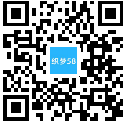【织梦模板】响应式钙片保健品类网站织梦模板(自适应手机端) - 壹忧舍