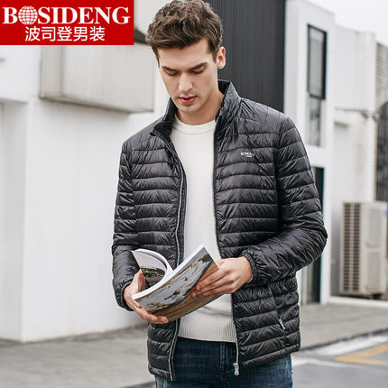 百货50条,全部都是实用的玩意儿,剁手党必备!(12.15) - 壹忧舍