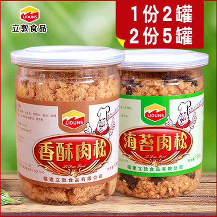 百货50条,全部都是实用的玩意儿,剁手党必备!(12.25) - 壹忧舍