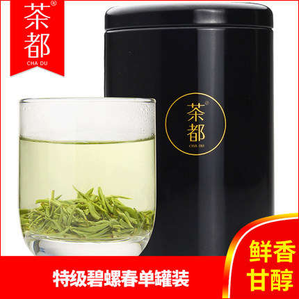 百货50条,全部都是实用的玩意儿,剁手党必备!(11.18) - 壹忧舍