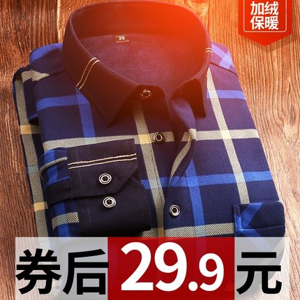 百货50条,全部都是实用的玩意儿,剁手党必备!(11.2) - 壹忧舍