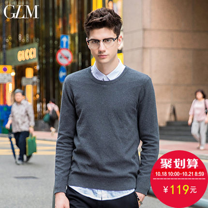 百货50条,全部都是实用的玩意儿,剁手党必备!(10.19) - 壹忧舍