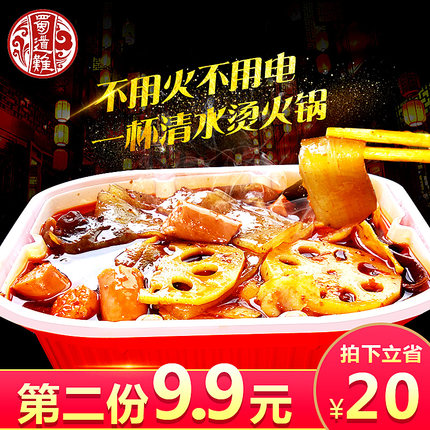 百货50条,全部都是实用的玩意儿,剁手党必备!(12.31) - 壹忧舍