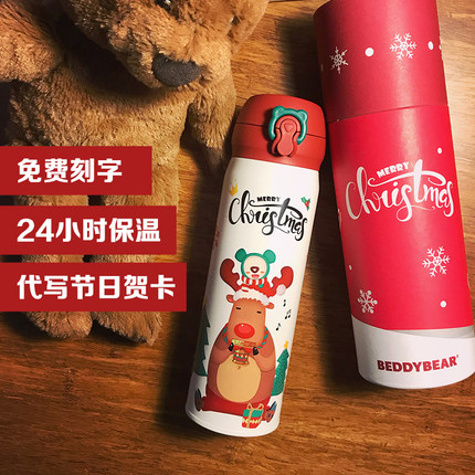 百货50条,全部都是实用的玩意儿,剁手党必备!(1.8) - 壹忧舍