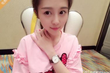 今日妹子图 20191018 斗鱼tv主播欢欢女神,真名成靓欢 - 壹忧舍