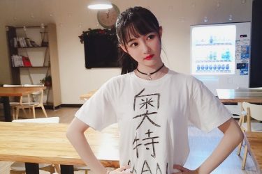 今日妹子图 20190707 96年的可爱妹子 @snh48邵雪聪 - 壹忧舍