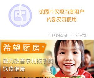 ACFun被告侵权，内部已撕破脸 - 壹忧舍