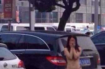 图片[2] - 男子与小姨子玩车震门被妻抓现行 双双被全luo丢车外 - 壹忧舍