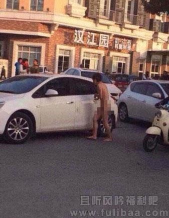 图片[3] - 男子与小姨子玩车震门被妻抓现行 双双被全luo丢车外 - 壹忧舍