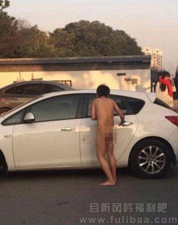 图片[4] - 男子与小姨子玩车震门被妻抓现行 双双被全luo丢车外 - 壹忧舍