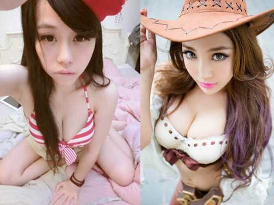 游戏女主播被骂后割腕