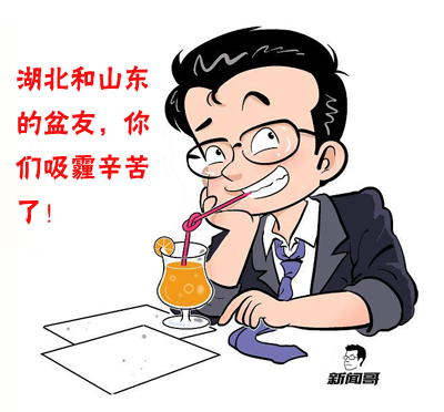 叫兽，你还要不要脸了？