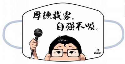 叫兽，你还要不要脸了？