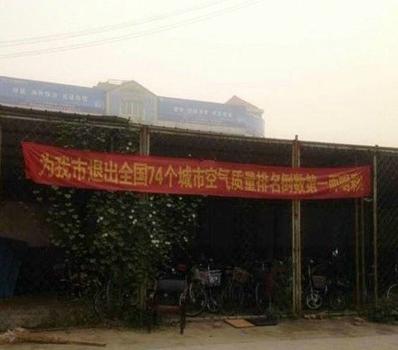 叫兽，你还要不要脸了？