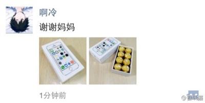 叫兽，你还要不要脸了？