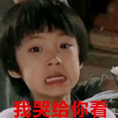 叫兽，你还要不要脸了？