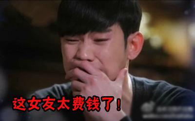 叫兽，你还要不要脸了？