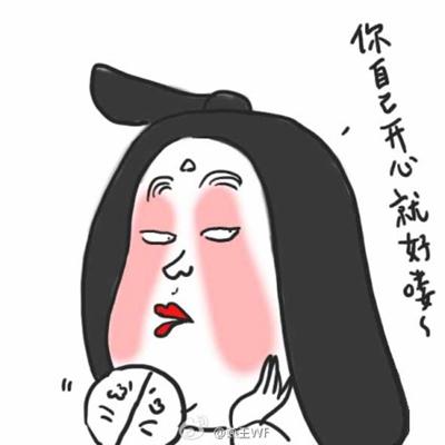 叫兽，你还要不要脸了？