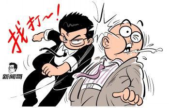 叫兽，你还要不要脸了？