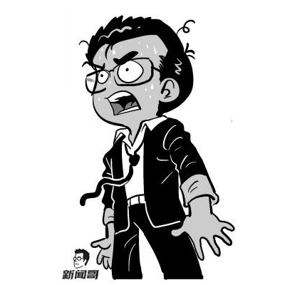 叫兽，你还要不要脸了？