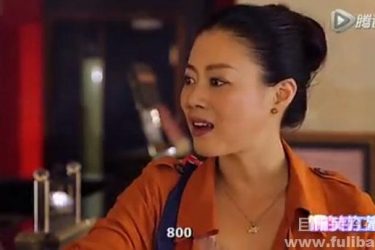 美女去酒店住一晚,没想到却被服务员玩了一把 - 壹忧舍