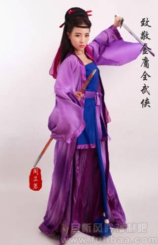 辣妈武侠照走红周芷若