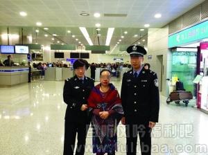 透支350万被抢光