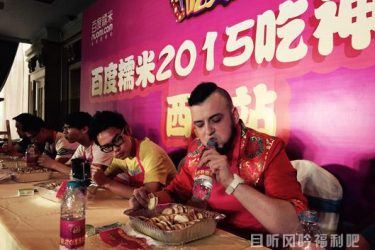 大学生募捐救父,守信还捐款附带10%利息 - 壹忧舍