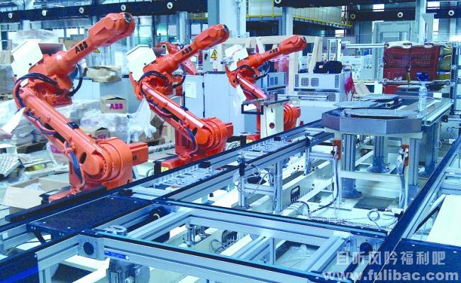 智能制造国际会议