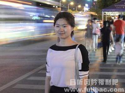 副局长辞职找工作