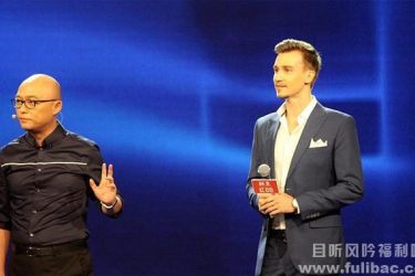 非诚勿扰灯王高睿诞生 众女最后齐亮灯 - 壹忧舍