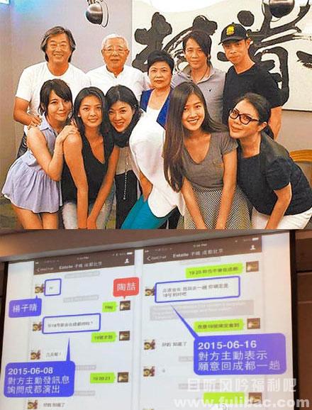 陶喆承认婚后出轨 马云雕塑告诫男人要管好自己的二弟 - 壹忧舍