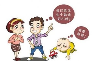 我国将允许普遍二孩 苹果女大战金立男叫嚣用国产手机坐什么飞机 - 壹忧舍