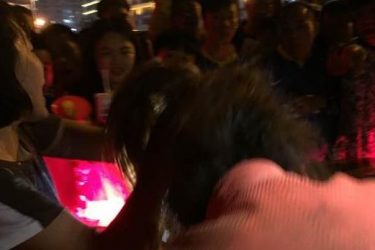 带小三看球被认出视频 英国现神秘水井世上真有美杜莎 - 壹忧舍